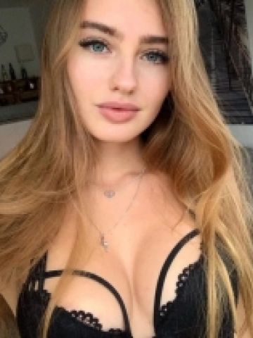 Юлия Стройняшка Рыбинск